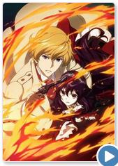 Dantalian no Shoka - C12